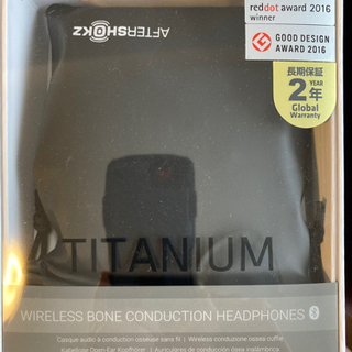 aftershokz titanium 骨伝導ワイヤレス イヤホン