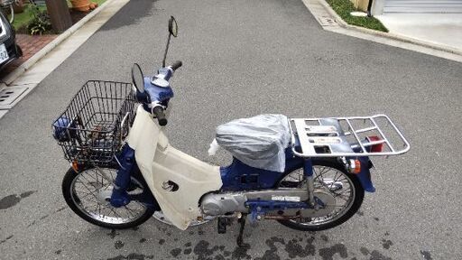 ホンダ スーパーカブ 50cc 引取限定 | pampeana.es