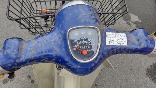 ホンダ スーパーカブ 50cc 引取限定