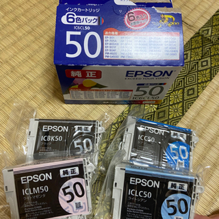 ★取引終了★ EPSONプリンター　純正インクカートリッジIC5...