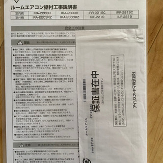 エアコン cervezartesana.es