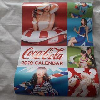 【ネット決済】コカ・コーラカレンダー2019年