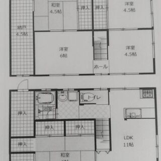 ⭐︎初期費用無料☆敷・礼・仲介０円☆家賃４万☆駐車４台可能☆県道に面する☆DIY可能 - 不動産