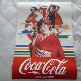 【ネット決済】コカ・コーラカレンダー2020年