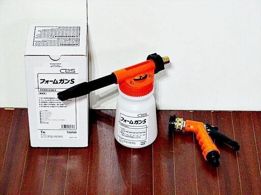 山口)下松市より　【未使用品】 シーバイエス フォームガンS 自動希釈型噴霧器 T50769 　BIZHJ34H