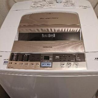 【お譲り先決定済】日立全自動電気洗濯機　９kg
