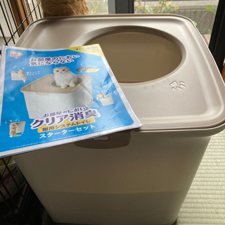 【ネット決済】猫用システムトイレ