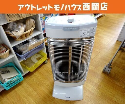 ダイキン 遠赤外線ヒーター 2015年製 セラムヒート ERFT11SS-W 遠赤外線暖房機 電気ストーブ DAIKIN ホワイト 西岡店