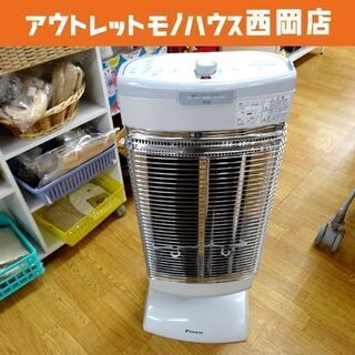 ダイキン 遠赤外線ヒーター 2015年製 セラムヒート ERFT11SS-W 遠赤外線暖房機 電気ストーブ DAIKIN ホワイト 西岡店
