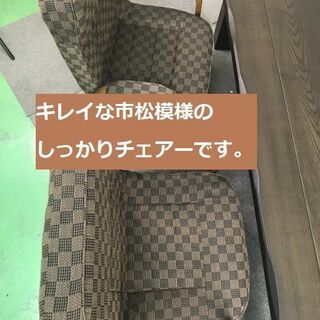 【新品】☆家具調150×90　豪華5点セット☆