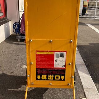 【中古】【動作OK】【店頭引取限定】NAKATOMI　ナカトミ　エンジン式ガーデンシュレッダー　GES-45NS　46200円（税込） 中古】【動作OK】【店頭引取限定】NAKATOMI ナカトミ エンジン式