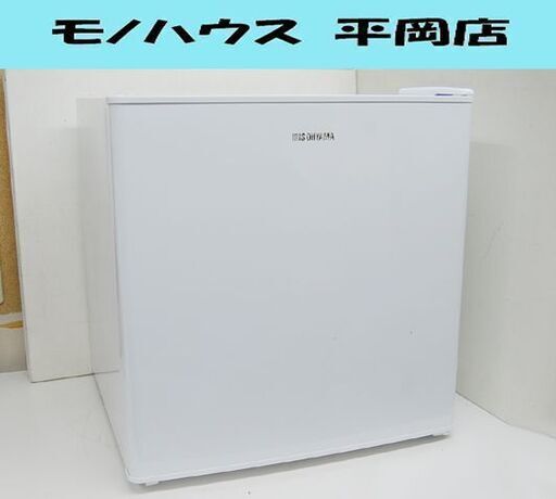 冷蔵庫 42L 2019年製 1ドア アイリスオーヤマ AF42-W ホワイト IRIS OYAMA 寝室等に!! 札幌市 清田区 平岡