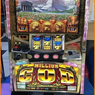 ミリオンゴッド スロットマシン 神々の系譜 ※引き取り限定