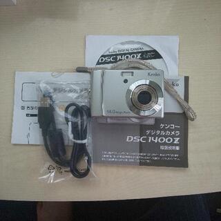 ケンコー DSC1400z デジタルカメラ売ります