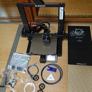 ELEGOO NEPTUNE2 3Dプリンター(美品）使用時間少...