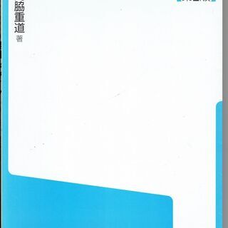 AutoCAD関係の本 3冊セット