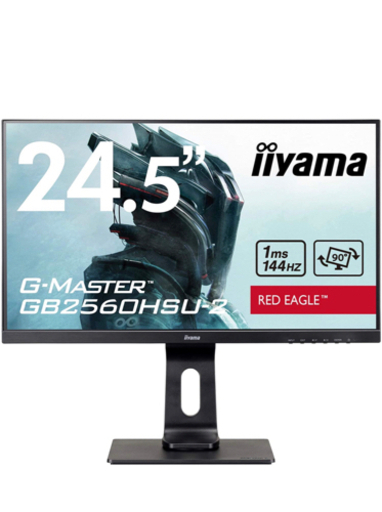 iiyama 144hz 24.5インチ | camaracristaispaulista.sp.gov.br