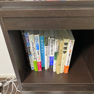 書籍51冊セット