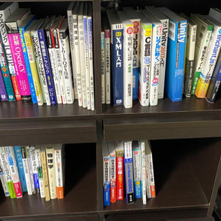 書籍51冊セット