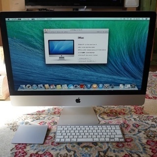 【ネット決済】　iMac (27-inch, Late 2013)