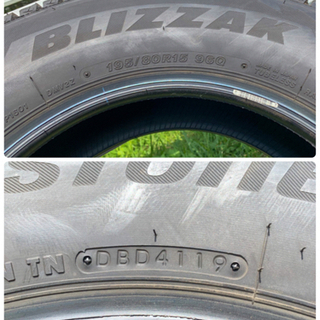 美品　スタッドレスタイヤ 195/80 R15 ブリヂストン DM-V2 4本セット