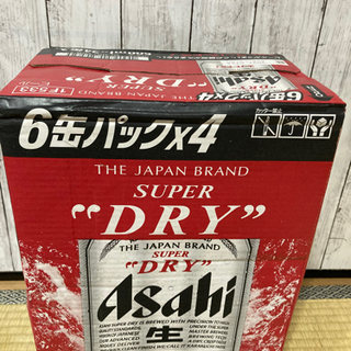 【ネット決済】[取引決定]ビール　スーパードライ　500ml×24缶