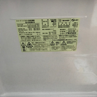 その他 ピッキングフォーク 1トン 1t 3.5m 3500mm ニチユ ピッカーエース