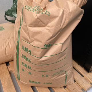 【ネット決済】令和2年収穫古米玄米30キロ　ヒノヒカリ