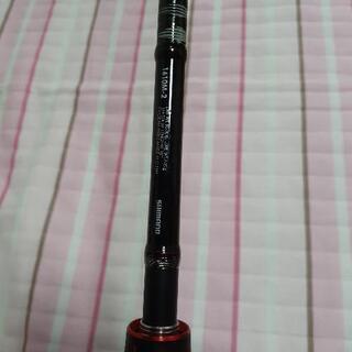 シマノ　ゾディアス　1610M-2とカシータスMGL101