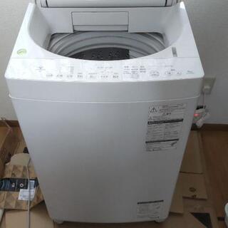 TOSHIBA AW-8D7（W）18年製