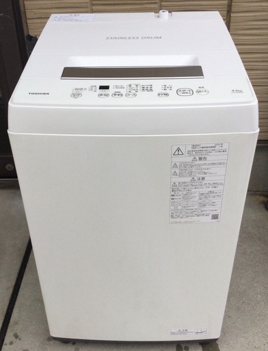 【RKGSE-590】特価！東芝/4.5kg/全自動洗濯機/AW-45M9/中古/2020年製/当社より近隣地域無料配達