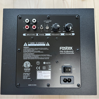 サブウーファー Fostex