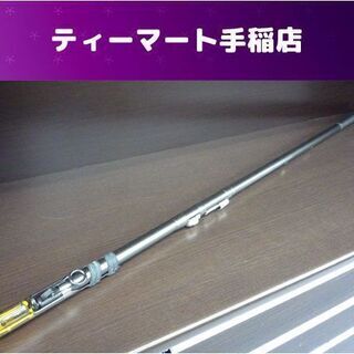 ダイワ HXパワーキャストT 33-425V POWER CAST Daiwa shore casting