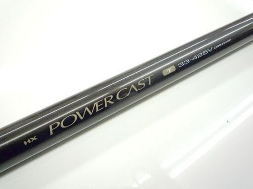 ダイワ Hxパワーキャストt 33 425v Power Cast Daiwa Shore Casting 釣り竿 振出 札幌市手稲区 手稲 ティーマート 手稲のその他の中古あげます 譲ります ジモティーで不用品の処分 ダイワ Hxパワーキャストt 33 425v Power Cast Daiwa Shore Casting 釣り竿 振出 札幌市手稲区 手稲 ティーマート 手稲のその他の中古あげます 譲ります ジモティーで不用品の処分