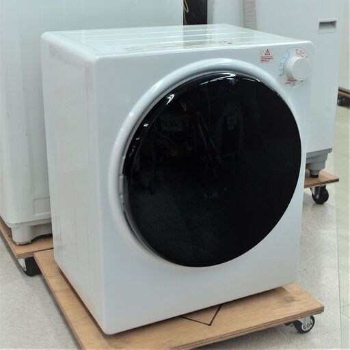 USED　コンパクト衣類乾燥機　3kg　GYJ40-88
