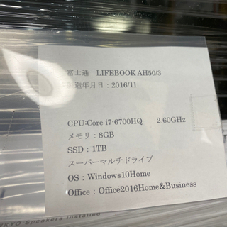 ノートパソコン 富士通 ノートパソコン LIFFBOOK AH50/30 69,000円‼️