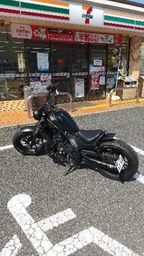 ホンダレブルMC49