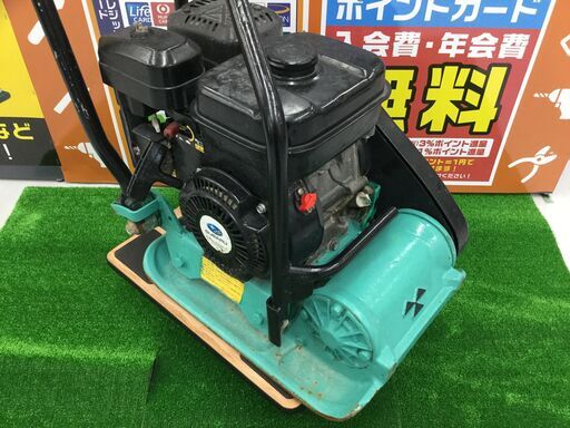 【エコツール豊田インター店】MIKASA/ 三笠 50kgプレートコンパクター/転圧機 MVC-50GB　【愛知県/豊田インター店/工具】