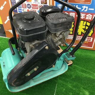 エコツール豊田インター店】MIKASA/ 三笠 50kgプレートコンパクター/転 