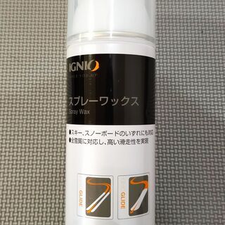 取引中【新品】IGNIO(イグニオ)スプレーワックス300ml　...