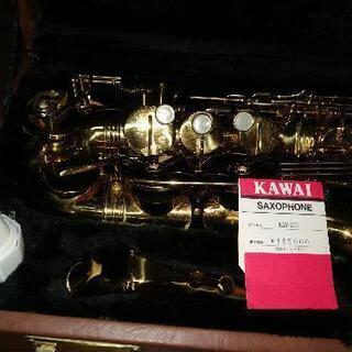 アルトサックス  KAWAI KAS-158L 