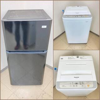 【地域限定送料無料】【お得セット】冷蔵庫・洗濯機  CRA091...