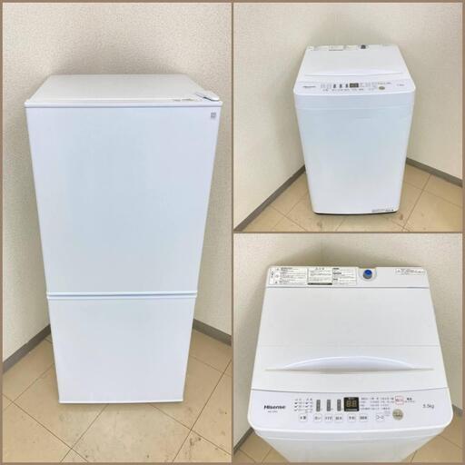 【地域限定送料無料】【家計応援セット】冷蔵庫・洗濯機  CRS091908  DSB091406