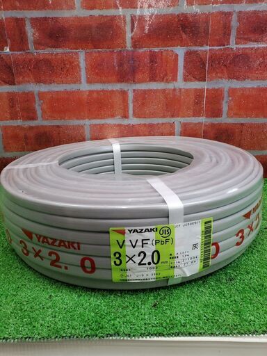 矢崎電線  VVFケーブル 3×2.0㎜【リライズ野田愛宕店】【店頭取引限定】【未使用】管理番号：ITXF8W2AII05