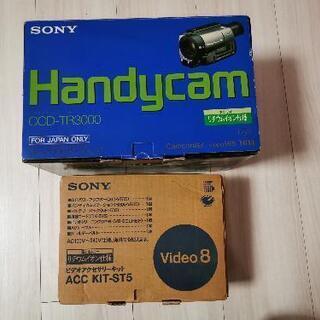 通電確認のみ】 SONY ソニー Handycam ハンディカム video Hi8 通電確認のみ】 SONY ソニー Handycam ハンディカム video Hi8