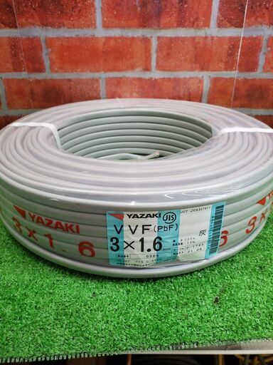 矢崎電線  VVFケーブル 3×1.6㎜【リライズ野田愛宕店】【店頭取引限定】【未使用】管理番号：ITW97XR7AAI0
