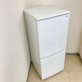 【地域限定送料無料】【お得セット】冷蔵庫・洗濯機  ARS092205  ASB091404