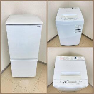 【地域限定送料無料】【お得セット】冷蔵庫・洗濯機  ARS092...