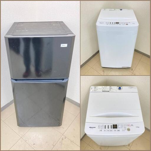 【地域限定送料無料】【激安セット】冷蔵庫・洗濯機  CRA091904  DSB091406