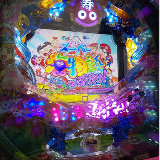 CRAスーパー海物語INジャパンSCwith桃太郎電鉄 【1/99】 循環仕様